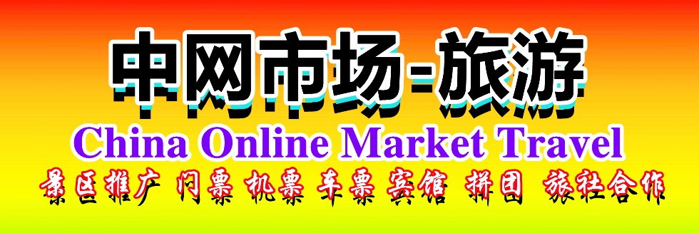 小骚逼网逼网